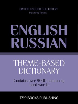 cover image of Theme-Based Dictionary